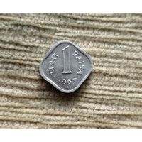 Werty71  Индия 1 пайс 1967