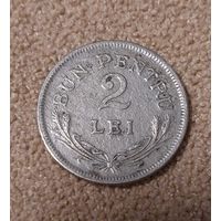 Румыния 2 лея, 1924 Фердинанд I