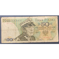 Польша, 50 злотых 1975г.