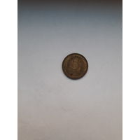 Россия 5 рублей 1992 Л