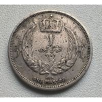 Ливия 1 пиастр, 1952 4-1-54