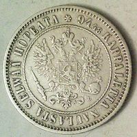 РАСПРОДАЖА!!! - РУССКАЯ ФИНЛЯНДИЯ 1 марка 1890 год  (серебро)