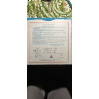 Бобины катушечные