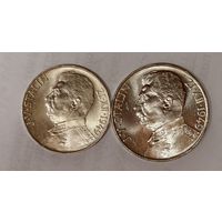 50 и 100 крон 1949 Чехословакия - Сталин - Unc - серебро! Сахарные! В коллекцию!
