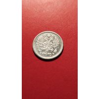 10 копеек 1906 Николай II. серебро. С рубля.  прыгожа (20)