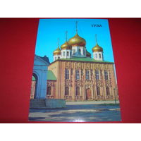 Тула Успенский собор 1987 год чистая