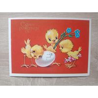 Четвериков 1984 чистая