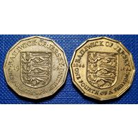 Джерси 1/4 шиллинга. 1964 и 1966 г. 900 лет биттве при Гастингсе. Цена за 2 шт.