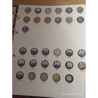 Лист информационный для серебряных монет 20 копеек 1881 - 1917г.