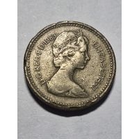 Сборный лот фунтов и фартингов Великобритания. Лот состоит из 3-х монет. Монеты не чищены. 45275