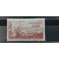 РАСПРОДАЖА. БРАЗИЛИЯ 1954г. Чист*