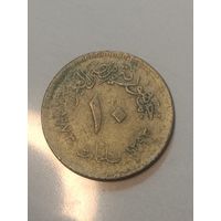 Египет 10 миллимов 1973 года .