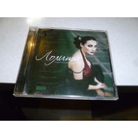 ЛОЛИТА - МП 3