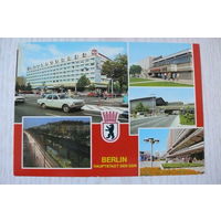 Германия. Берлин; 1982, чистая (автомобиль "Волга").