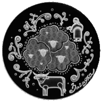 Торги. Загадки "серии" Белорусский детский фольклор . Загадкі  серии Беларускі дзіцячы фальклор , медно-никель , 1 рубль . 2025 год .