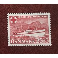 Дания**  корабль-плавучий госпиталь полная серия без наклеек и их следов