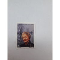 Марки Польша Лауреат нобелевской премии по литературе 1996 В Шимбарская