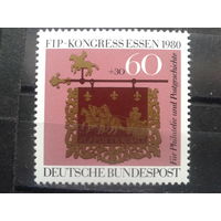 ФРГ, 1980. Международная фил. выставка**