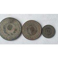 Медные монеты времен СССР