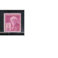 США-1947, (Мих.551),  *  , Личности (одиночка),