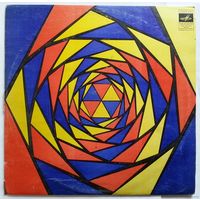 LP Анс. Мелодия, Г. ГАРАНЯН. Музыка из к/ф Рецепт её молодости (1985)