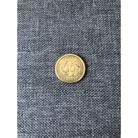 Монета 10 пфеннигов (rentenpfennig), A, 1924 г. Германия