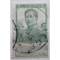 Бельгия 1912г. Стандарт 40 сетимо.Король Альберт I. с купономгаш.