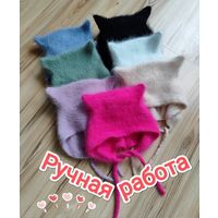 Коточепчики ( пух норки)