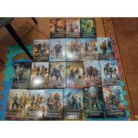 Книги Артёма Каменистого в различных сериях. Цена за комплект 20 книг.