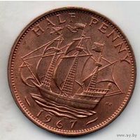 СОЕДИНЁННОЕ КОРОЛЕВСТВО ВЕЛИКОЙ БРИТАНИИ И СЕВЕРНОЙ ИРЛАНДИИ. 1/2 ПЕННИ 1967 ПАРУСНИК