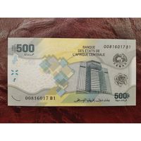 500 франков Центрально-африканские штаты 2020 г.