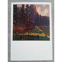 Нисский (род. Гомель). Бакенщик