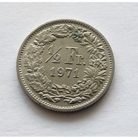 Швейцария 1/2 франка, 1971