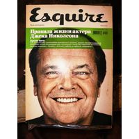 Журнал Esquire Март  2006