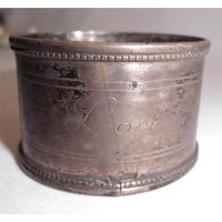 Кольцо салфеточное Серебрение