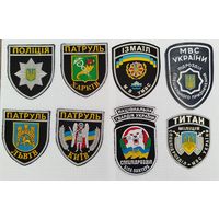 Украина. Полиция-6, 8шт.