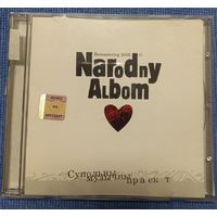 CD,(Беларусь) Narodny Albom (Супольны Музычны Праект) – Narodny Albom