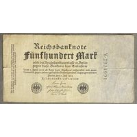 Банкнота 500 марок 1922 год. Веймарская республика.