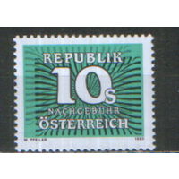 Полная серия из 1 доплатной марки 1989г. Австрия "Цифра и лучи. Серия 1985/89 гг." MNH