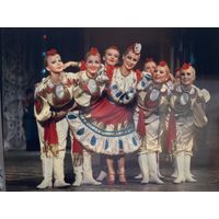 Фото. Фотография. Негатив. Театр. Ансамбль. Народные танцы.