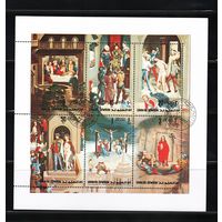 Умм-эль-Кайвайн 1972, Живопись, пасха, Mi 3,61, У175