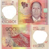Кабо-Верде 200 эскудо образца 2014 года UNC p71