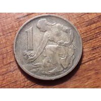 Чехословакия 1 крона 1962