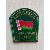 Шеврон 022, на липучке