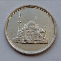 Египет 10 пиастров, 1984