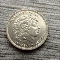 Werty71 Греция 100 драхм 1992 Александр Македонский