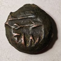 ПАНТИКАПЕЙ