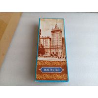 Вилки, ножи