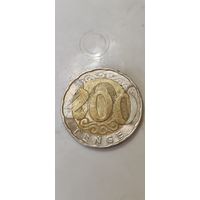 Казахстан 200 тенге 2020
