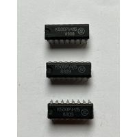 Микросхема К500РУ415 - 3шт.